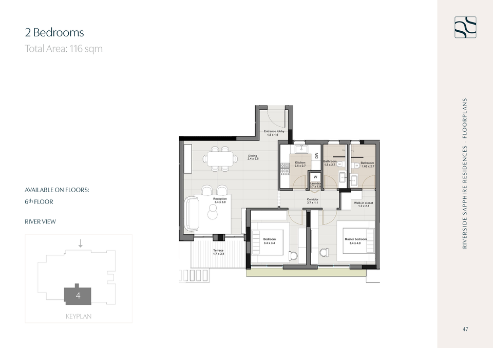 شقة بغرفتي نوم · 116 m²