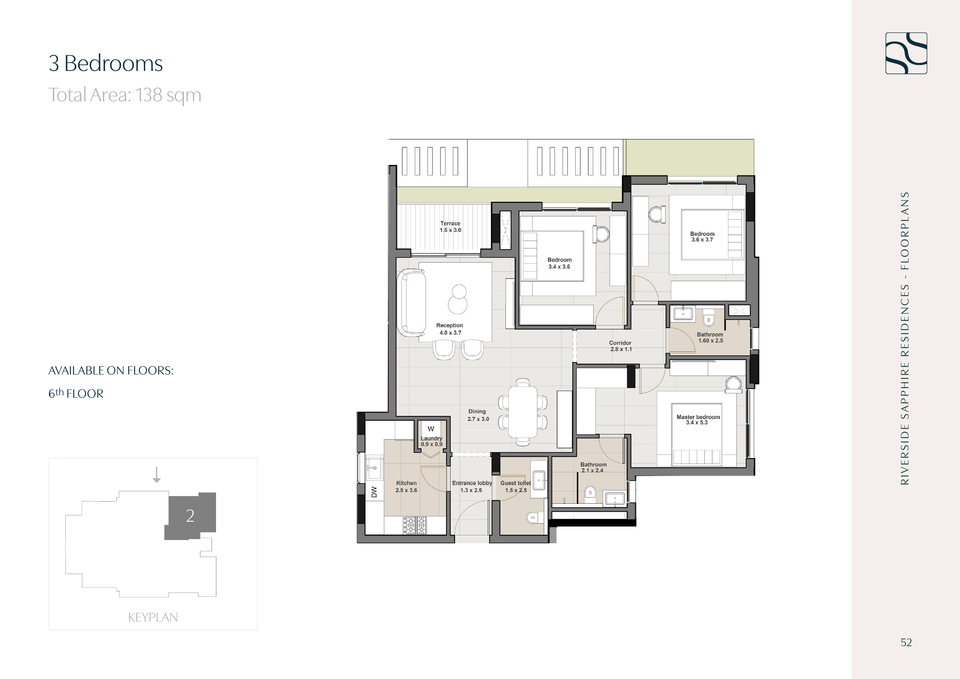شقة بثلاث غرف نوم · 138 m²