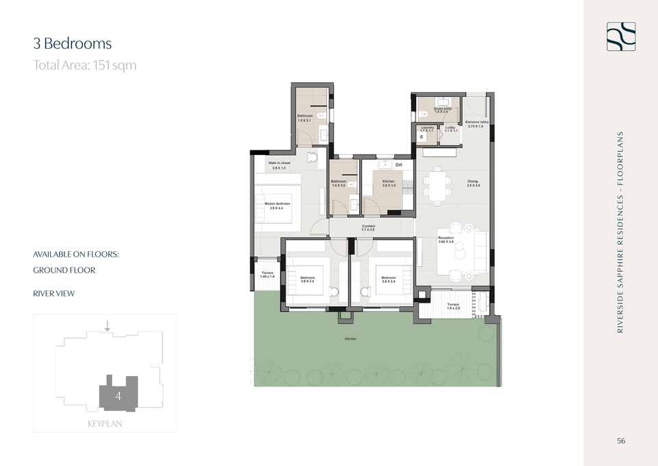 شقة بثلاث غرف نوم · 151 m²