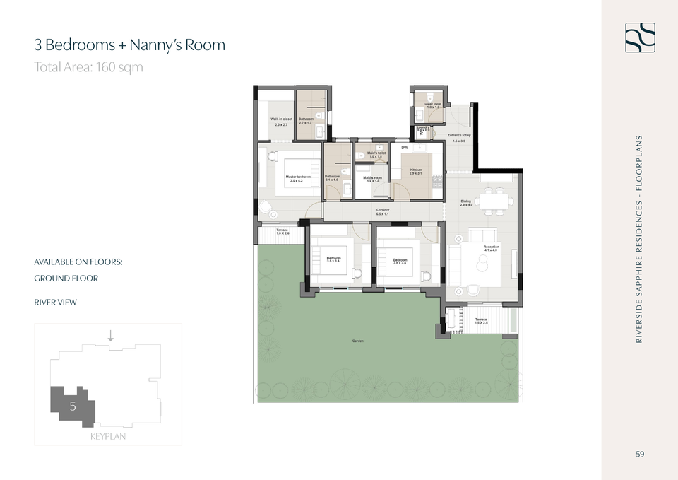 ثلاث غرف وغرفة للمربية · 160 m²