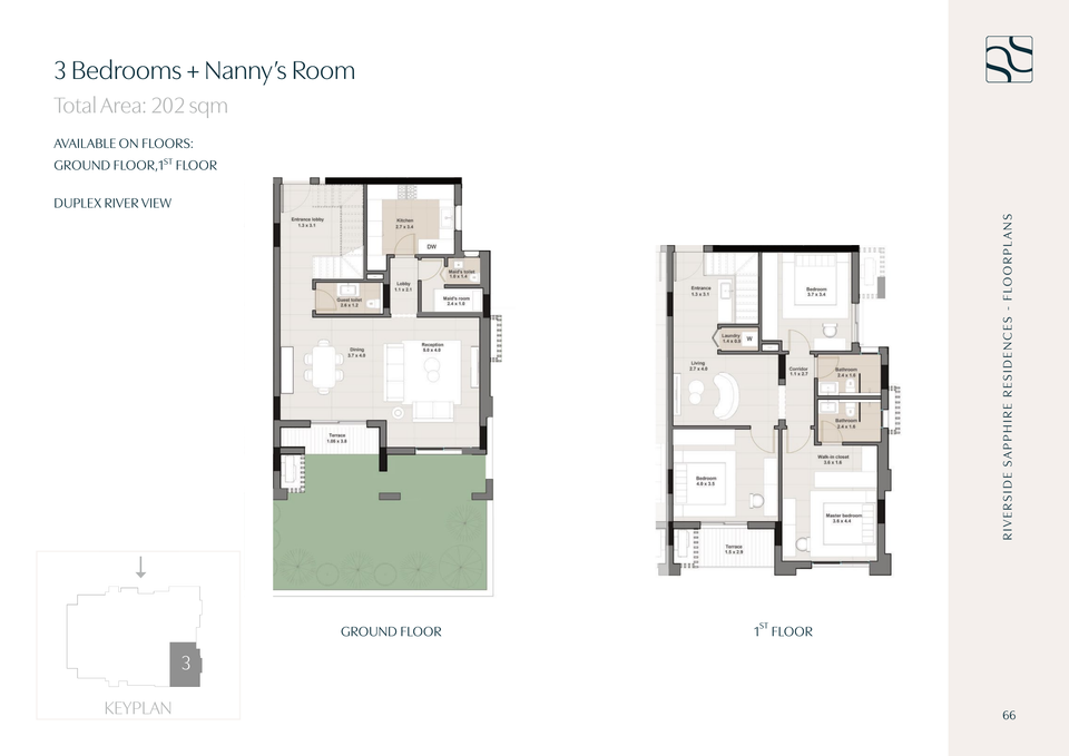 دوبلكس أرضي · 202 m²